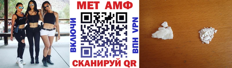 KRAKEN зеркало  Яранск  Amphetamine 97% 