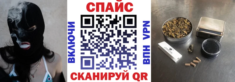 наркотики Яранск Бутират BDO