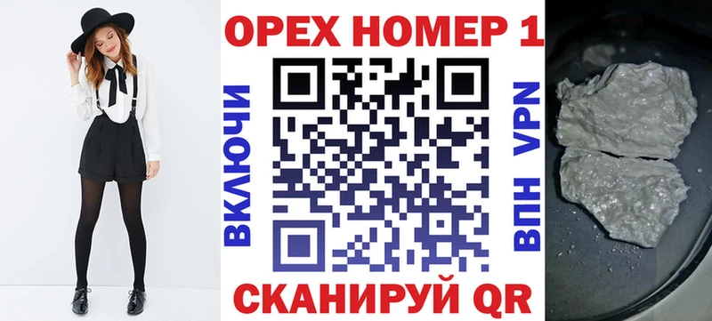 продажа наркотиков  Яранск  КОКАИН Эквадор 