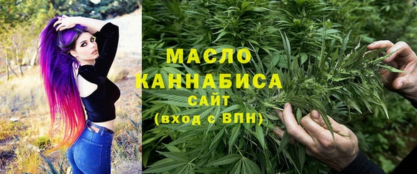 мескалин Балахна