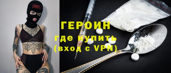 кокаин VHQ Баксан