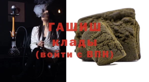 кокаин VHQ Баксан