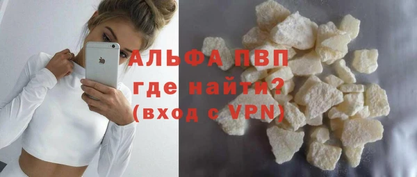 кокаин VHQ Баксан