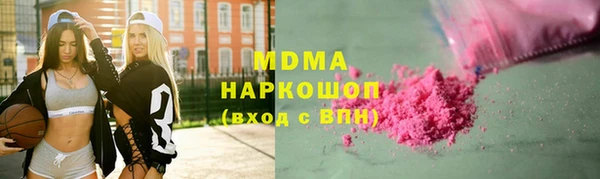 кокаин VHQ Баксан