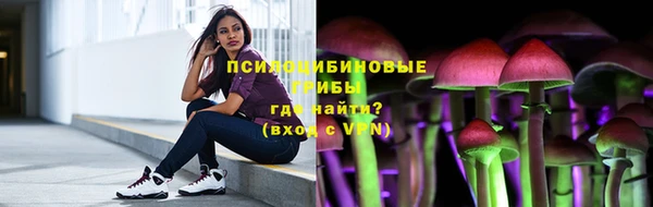 кокаин VHQ Баксан