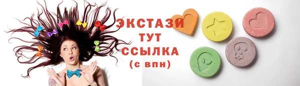 кокаин VHQ Баксан