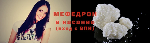 кокаин VHQ Баксан