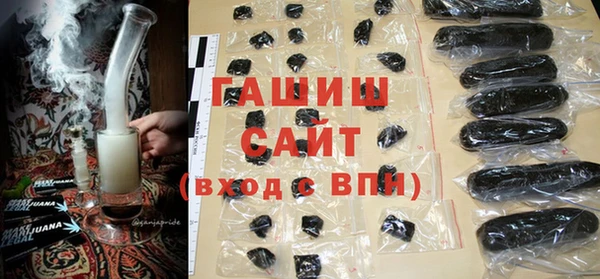 кокаин VHQ Баксан