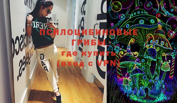 кокаин VHQ Баксан
