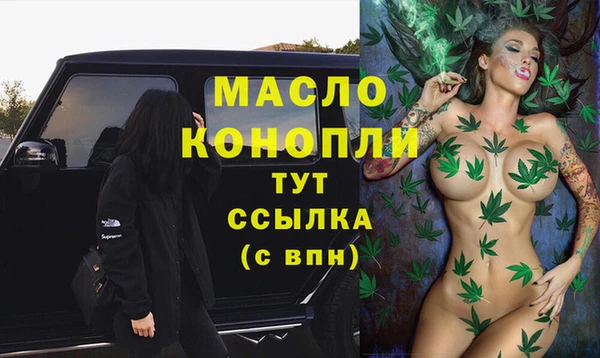 кокаин VHQ Баксан