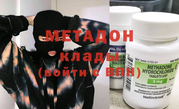 мескалин Балахна