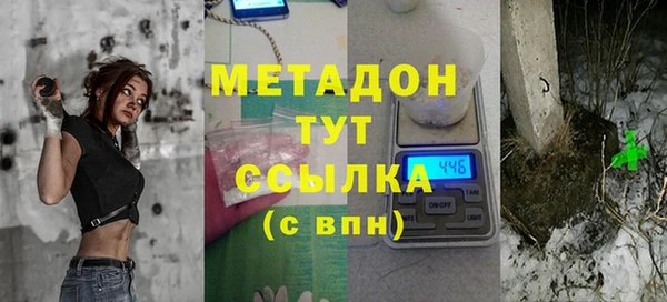 мескалин Балахна