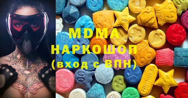 кокаин VHQ Баксан
