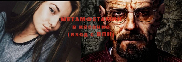 кокаин VHQ Баксан