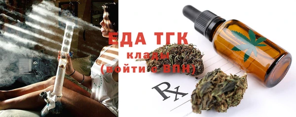 кокаин VHQ Баксан