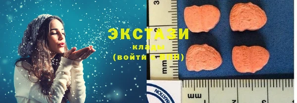 кокаин VHQ Баксан