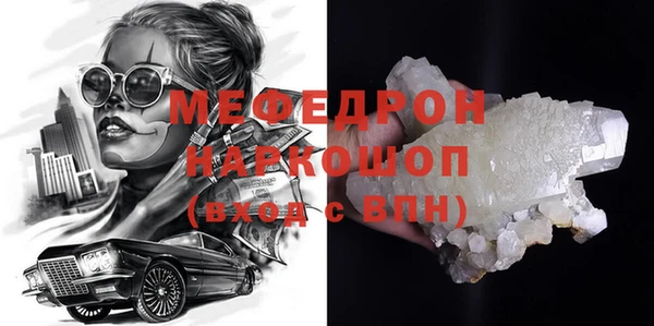 кокаин VHQ Баксан