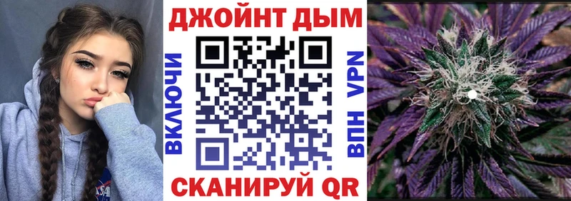 Бошки марихуана MAZAR  Яранск 